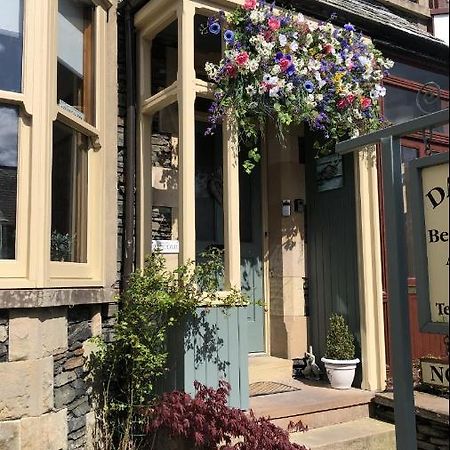 Dalecote Guest House Windermere Εξωτερικό φωτογραφία